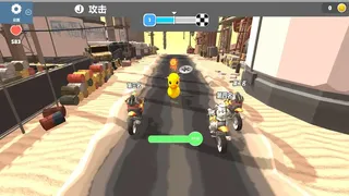 Скриншот 2 к игре Motor Racing Battle