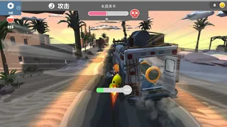 Скриншот 4 к игре Motor Racing Battle