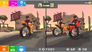 Скриншот 5 к игре Motor Racing Battle