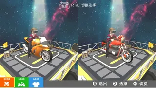 Скриншот 8 к игре Motor Racing Battle