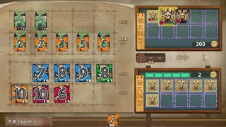 Скриншот 4 к игре 广州扑克 GuangzhouPoker