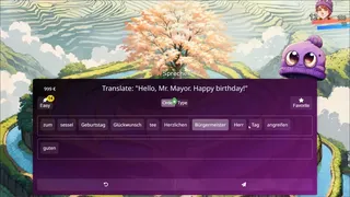 Скриншот 5 к игре WonderLang German