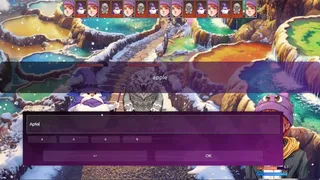 Скриншот 8 к игре WonderLang German