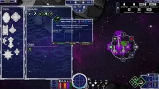 Скриншот 6 к игре Stellar Shapers