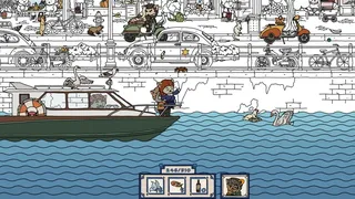 Скриншот 2 к игре FIND ALL 6: Netherlands