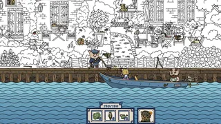 Скриншот 4 к игре FIND ALL 6: Netherlands