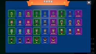 Скриншот 1 к игре 英雄守护团