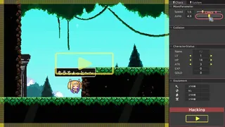 Скриншот 1 к игре はっかーさん！大団円まで連れてって！