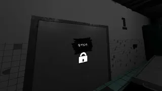 Скриншот 3 к игре Memento Mori