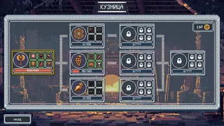 Скриншот 5 к игре АГАПИКА – Героическое агентство