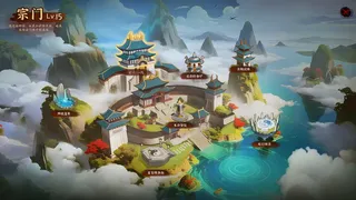 Скриншот 2 к игре 壶中日月 Timeless Teapot