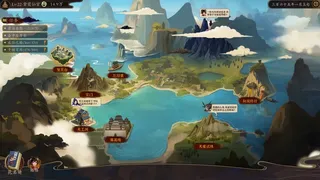 Скриншот 5 к игре 壶中日月 Timeless Teapot