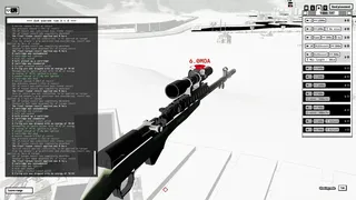 Скриншот 2 к игре Ballistic.exe