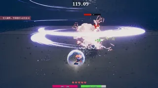 Скриншот 8 к игре Pixel Blitz
