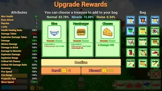 Скриншот 5 к игре 森林粉碎者