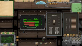 Скриншот 4 к игре 方舟军团 Ark Legion