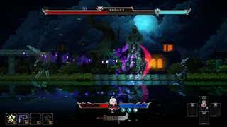 Скриншот 6 к игре 被遗忘的神祇
