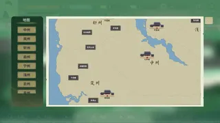 Скриншот 4 к игре 伏魔人偶：万象