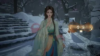Скриншот 4 к игре 火起雪中寺