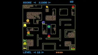 Скриншот 2 к игре Bean Busy