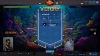 Скриншот 5 к игре World of Elemental （穿越外星当大拿）