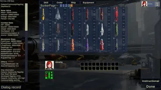 Скриншот 8 к игре Automatic Battle:Galaxy General