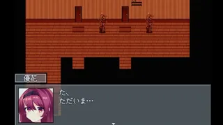 Скриншот 6 к игре しかくの勿忘草