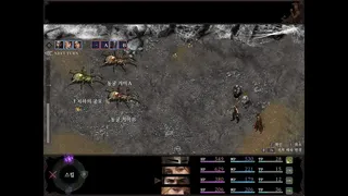 Скриншот 2 к игре Mistworld