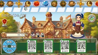 Скриншот 5 к игре Hero Academy Legacy