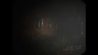 Скриншот 1 к игре Dismay