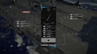 Скриншот 7 к игре Приливы Бесконечного