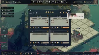 Скриншот 4 к игре 镇魔塔 Pagoda