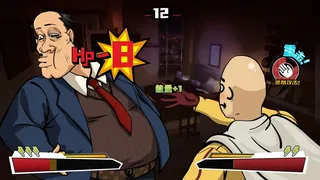Скриншот 2 к игре 逆袭！爆爽打工人！