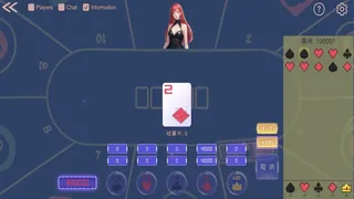Скриншот 1 к игре Lottory World 彩金天下