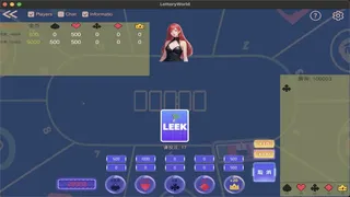 Скриншот 2 к игре Lottory World 彩金天下