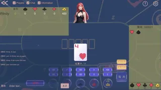 Скриншот 3 к игре Lottory World 彩金天下