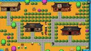 Скриншот 1 к игре 吞食天地之乱舞三国