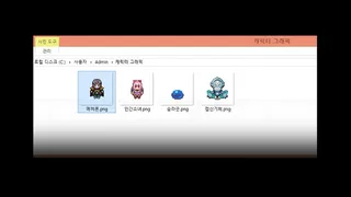 Скриншот 2 к игре 모두를 위한 정통 RPG