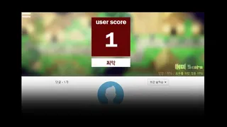 Скриншот 4 к игре 모두를 위한 정통 RPG