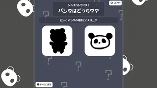 Скриншот 3 к игре ふぇにきのミニゲームゆにばぁ～す