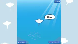 Скриншот 5 к игре ふぇにきのミニゲームゆにばぁ～す