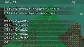 Скриншот 6 к игре 挂机工厂 AFK Industarry