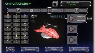Скриншот 8 к игре Cube Crawler
