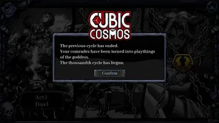 Скриншот 1 к игре Cubic Cosmos