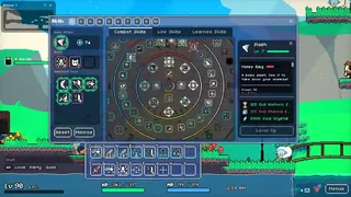 Скриншот 6 к игре Soul's Remnant