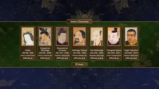 Скриншот 1 к игре Samurai Conqueror