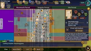 Скриншот 3 к игре Samurai Conqueror
