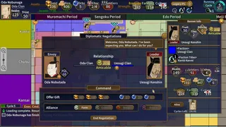Скриншот 5 к игре Samurai Conqueror