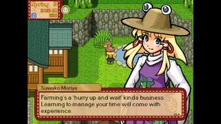 Скриншот 2 к игре Touhou Farming ~ Minoriko's Homestead Harvest