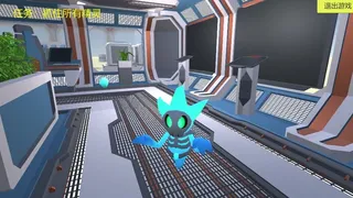 Скриншот 2 к игре Method